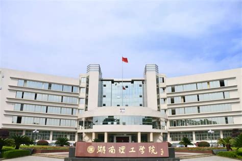 甘肃省公布2018年学位授权点动态调整结果和2019年增列学位授权自主审核单位北京理工大学研究生教育研究中心