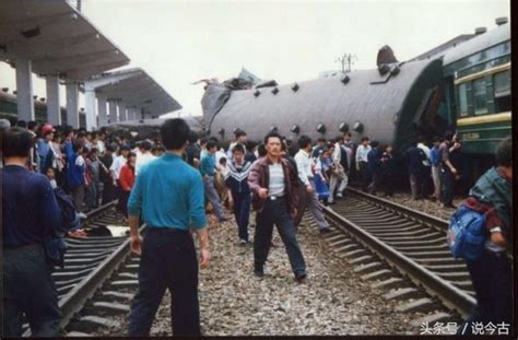 荣家湾铁路追尾事故：维修工操作不慎，致使火车追尾，126人遇难_腾讯视频