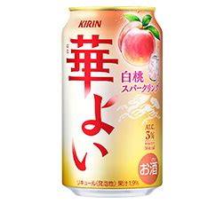 お酒ならではのこころ華やぐひとときを手軽に楽しめる、果実スパークリング「キリン 華よい」リニューアル！ | 2025年 | KIRIN ...