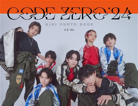 Code 24 的图像结果