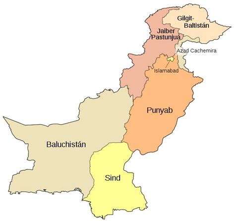 A clickable map of Pakistan exhibiting its administrative units.