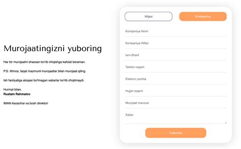 Murojaat yuborish tartibi | Rustam Rahmatov — Teletype