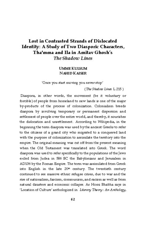 The Shadow Lines -Tha'mma and Ila - Lost in Contrasted Strands of ...