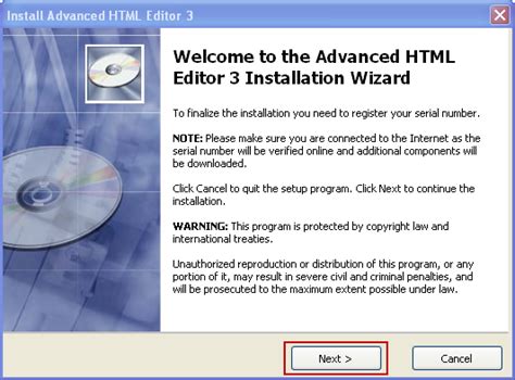 Serial Number Verification 的图像结果