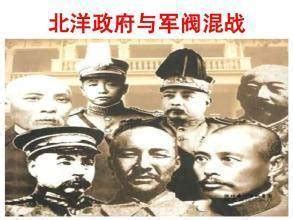 历史上的广东有过哪些军阀 ？ | 说明书网
