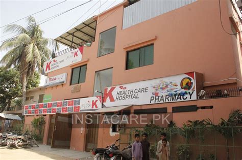 12 Health Benefits Of Methi Dana