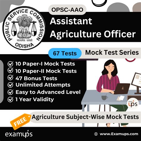 OPSC-AAO Assistant Agriculture Officer (AAO) Mock Test Serie
