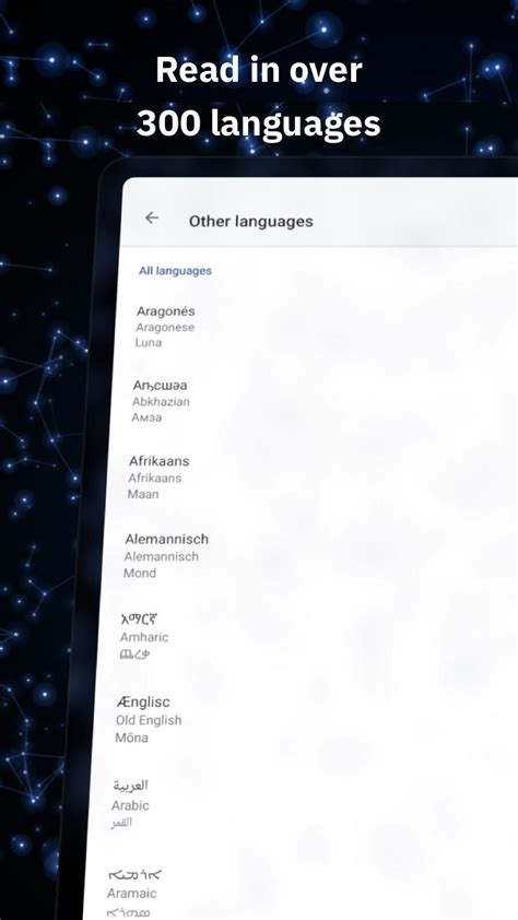 Wikipedia Install 的图像结果