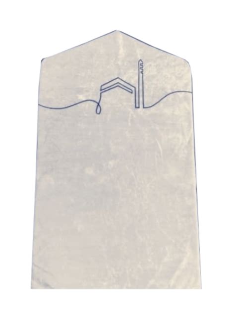 Arch-Shaped Prayer Mat (Cream) | Prayer Mat | Islamic Shop