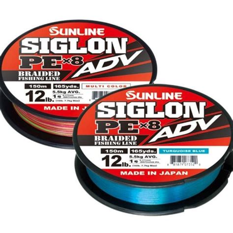 Sunline Siglon PE Advanced Braided Fishing Line | 300Mt / 325Yd | Mult