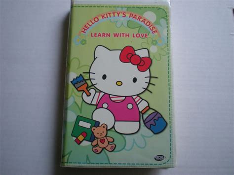 Hello Kittys Paradise - Vol. 4: Learn with Love (VHS, 2003 ...