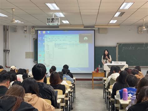 国际合作处举办学校交换生项目说明会-东北林业大学新闻网