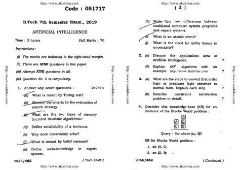 Btech cs 7 sem artificial intelligence 051717 2019 - Mechanical ...