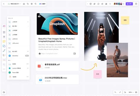 File Management Application Tools 的图像结果