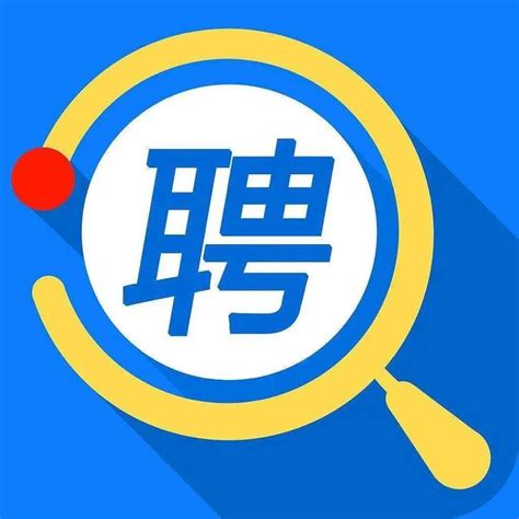 贵州绥阳经济开发区2022年度春节期间招工信息（第四期）_公司_工资_的生产