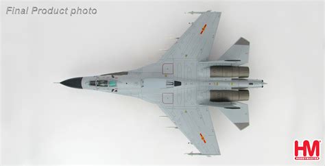 J-11BH Chinese multi-role fighter Blue 24, 2014