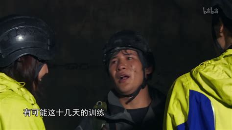贝爷来中国了，挑战皮蛋，臭豆腐，鱼腥草，直言味道太可怕了！_腾讯视频
