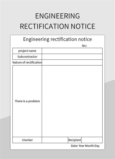 Image result for Rectification Request