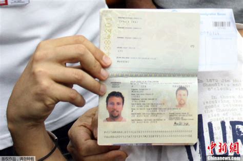 英媒：两人同时用白种人护照登机概率是百万分之一|马来西亚|护照|登机_新浪军事