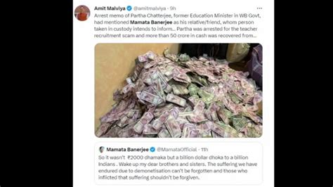 Mamata-Amit Malviya wage Twitter war over phasing out of Rs 2,000 notes