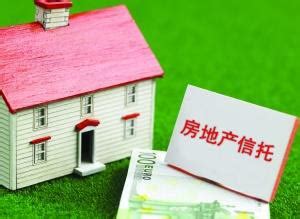 【保险金信托专题】保险金信托出圈_中国银行保险报网