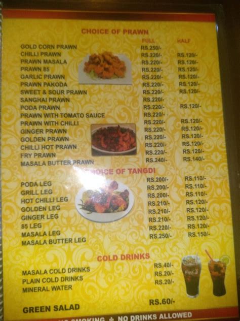 Menu at NANKING, Cuttack