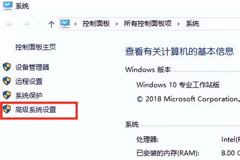 win10突然卡顿的解决方法_win10系统特别卡怎样修复-win11系统之家