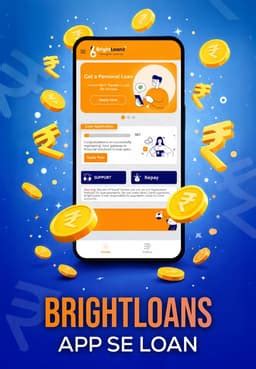 CreditSea App Se Personal Loan | Easy Loan Guide