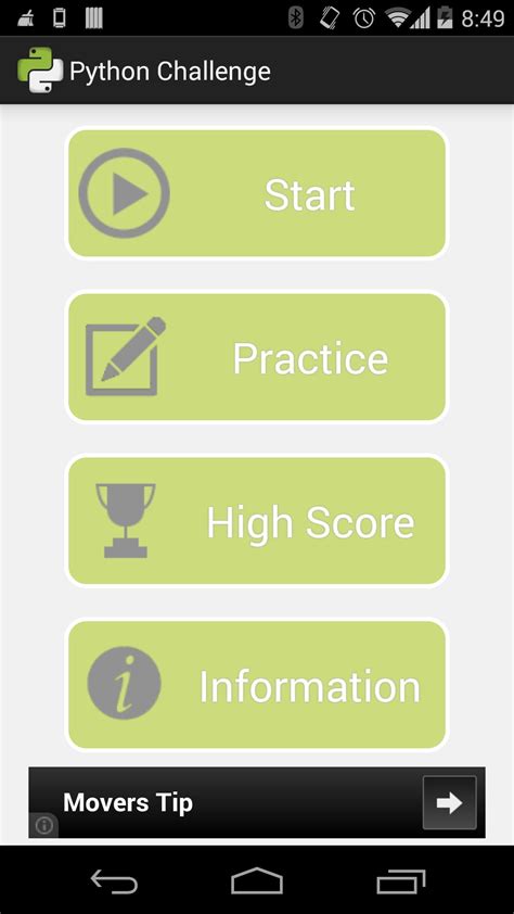 Beginner Python Challenge 的图像结果