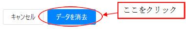 Image result for Applications of Web Development Using HTML CSS and JavaScript