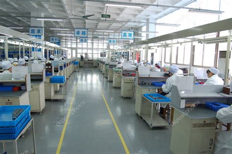 Production Line Work 的图像结果