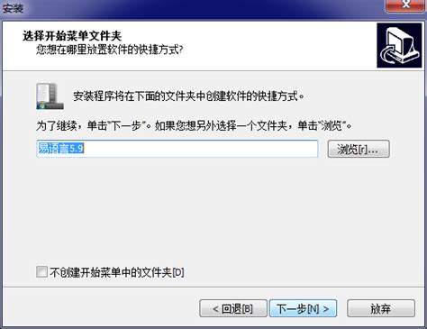 易语言-易语言电脑版官方下载-华军软件园