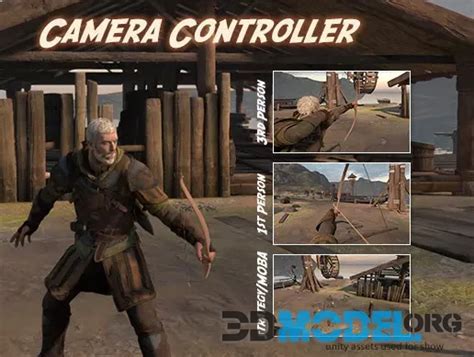 Unity Camera Controller 的图像结果