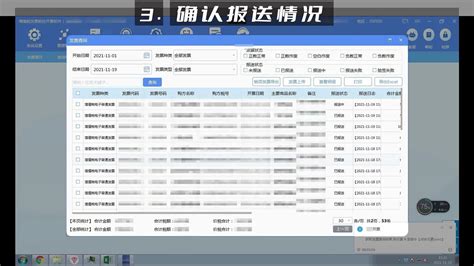 SPSS怎么录入数据 SPSS数据录入的几种方法-IBM SPSS Statistics 中文网站