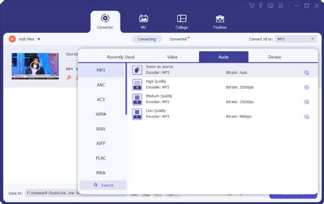 MP4 Video File to Audio Conversion 的图像结果