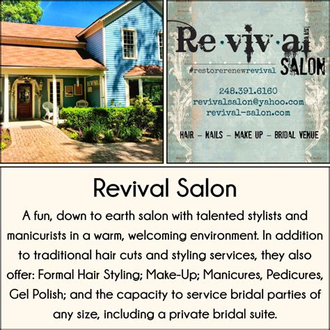 Village Shops – Canterbury Village – Lake Orion