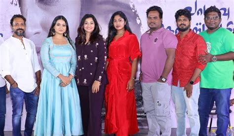 ஷார்ட் ஃபிளிக்ஸ் தளத்தில் ‘வாழ்வு தொடங்குமிடம் நீதானே’ | vaazhvu ...