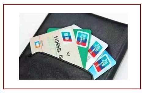 银行卡异地可以注销吗 不用的银行卡要注销吗_知秀网