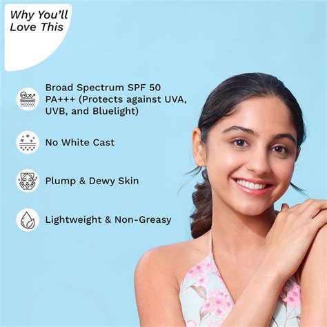 1% Hyaluronic Acid Sunscreen Gel SPF 50 PA+++