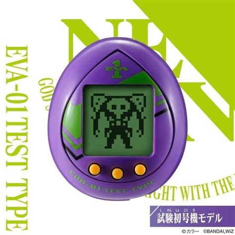 Jual Tamagotchi x Evangelion - Evatchi EVA-01 Test Type ORIGINAL Purple ...
