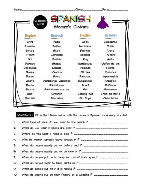 Spanish Clothing Vocabulary Worksheet