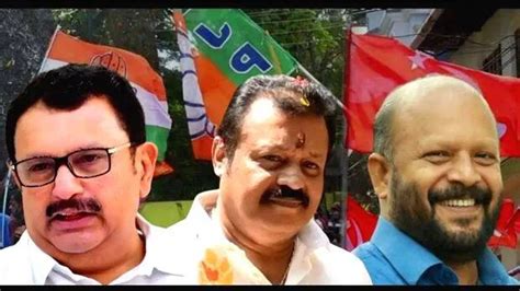 Voter list controversy heats up Thrissur; UDF and LDF joining hands ...