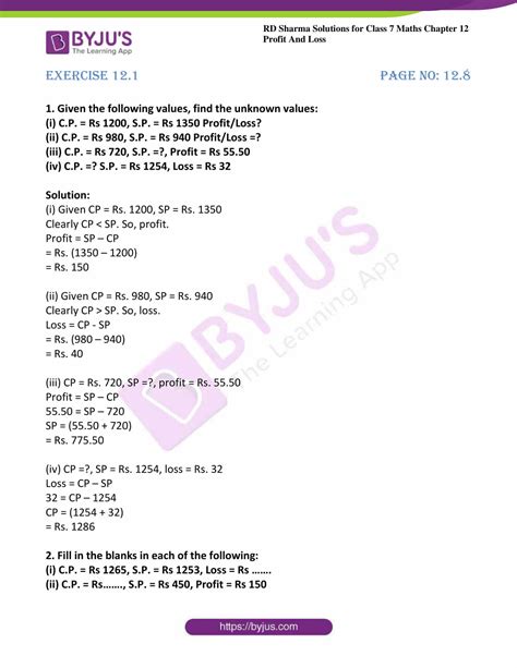 Image result for Maths Class 7 Chapter 12.1