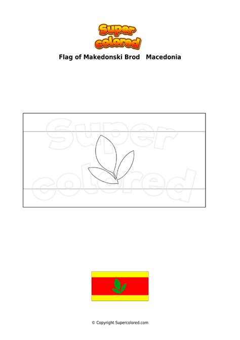 Coloring page Flag of Nīca Latvia - Supercolored.com