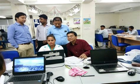 Office of the State Coordinator of National Registration (NRC), Assam