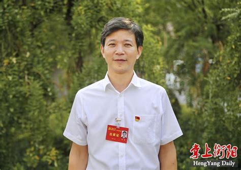 衡阳市人民政府门户网站-打造区域消费中心，衡阳有哪些基础和优势