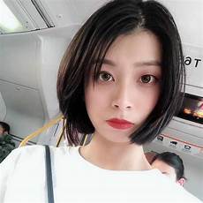 Japanese Hairstyle by Most Remarkable Japanese Hairstyles 2019 187 Japanese Japanese Hairstyle