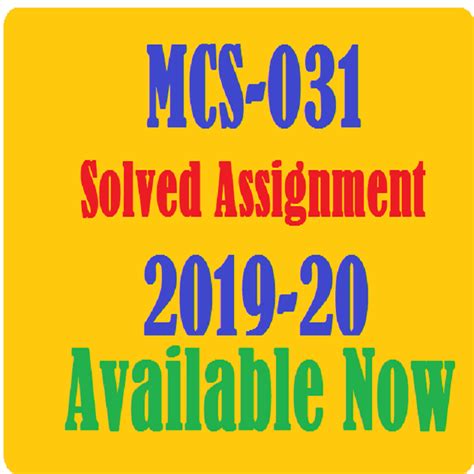 Image result for MCA Assignment IGNOU