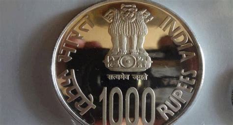First Rupee Coin was minted in Kolkata: Some interesting facts about ...