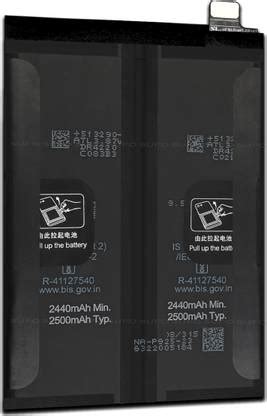SUFO Mobile Battery For OnePlus 10R 5G - 5000mAh Price in India - Buy ...